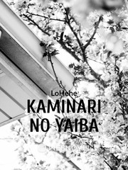 Kaminari No Yaiba No 6 Anime Novel