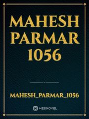mahesh parmar 1056 Book
