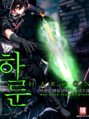 Haroon Novel Orc Novel