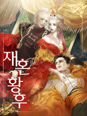 The Remarried Empress is deleted Remarried Empress Novel