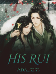 His Rui The General's Daughter Novel