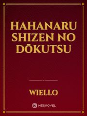 Hahanaru shizen no Dōkutsu Italian Novel