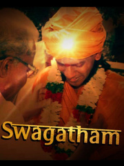 Swagatham - Welcoming Book