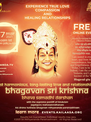SRI KRISHNA BHAVA SAMADHI DARSHAN Relationships Novel