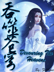 Devouring the Heavens (ATG) Book