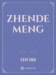 Zhende Meng Book