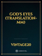 GOD'S EYES (TRANSLATION-MM) Book