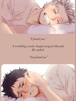 in another life bokuaka book