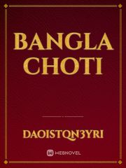 Bangla CHOTI Book