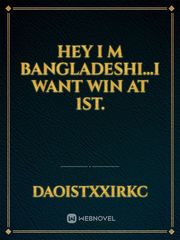 Hey i m Bangladeshi...i want win at 1st. Book