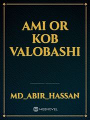 ami or kob valobashi Book