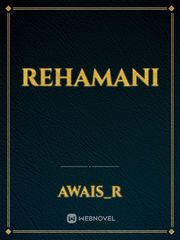 Rehamani Book