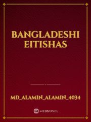 Bangladeshi eitishas Book