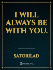I will always be with You. Book