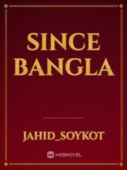 Since bangla Book