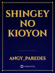 SHINGEY NO KIOYON Book