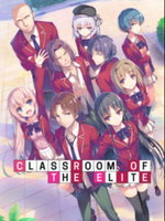 Read In Classroom Of The Elite As A Tool With A System -  Rudeus_greyrat_4315 - WebNovel