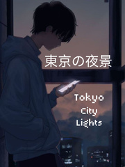 Tokyo City Lights Book