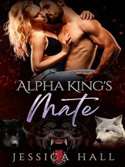 Alpha King's Mate （Book 4 Hybrid Aria） Book