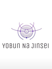 Yobun Na Jinsei Book