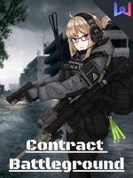 FPS MMORPG: Contract Battleground