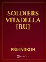 Soldiers Vitadella [RU]