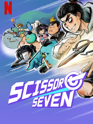 GUHAR Anime Scissor Seven Poster A Qi Flying Canvas India  Ubuy