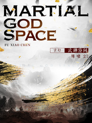 Martial God Space 19 Days Sub Indo Novel