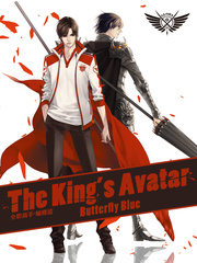 The King's Avatar Desert Novel