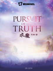 Pursuit of the Truth Sacrifice Novel