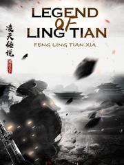 Legend of Ling Tian Family Novel